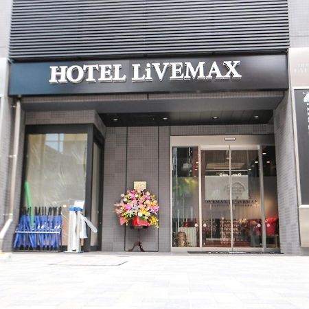 Hotel Livemax Tokyo Ayase-Ekimae Екстер'єр фото
