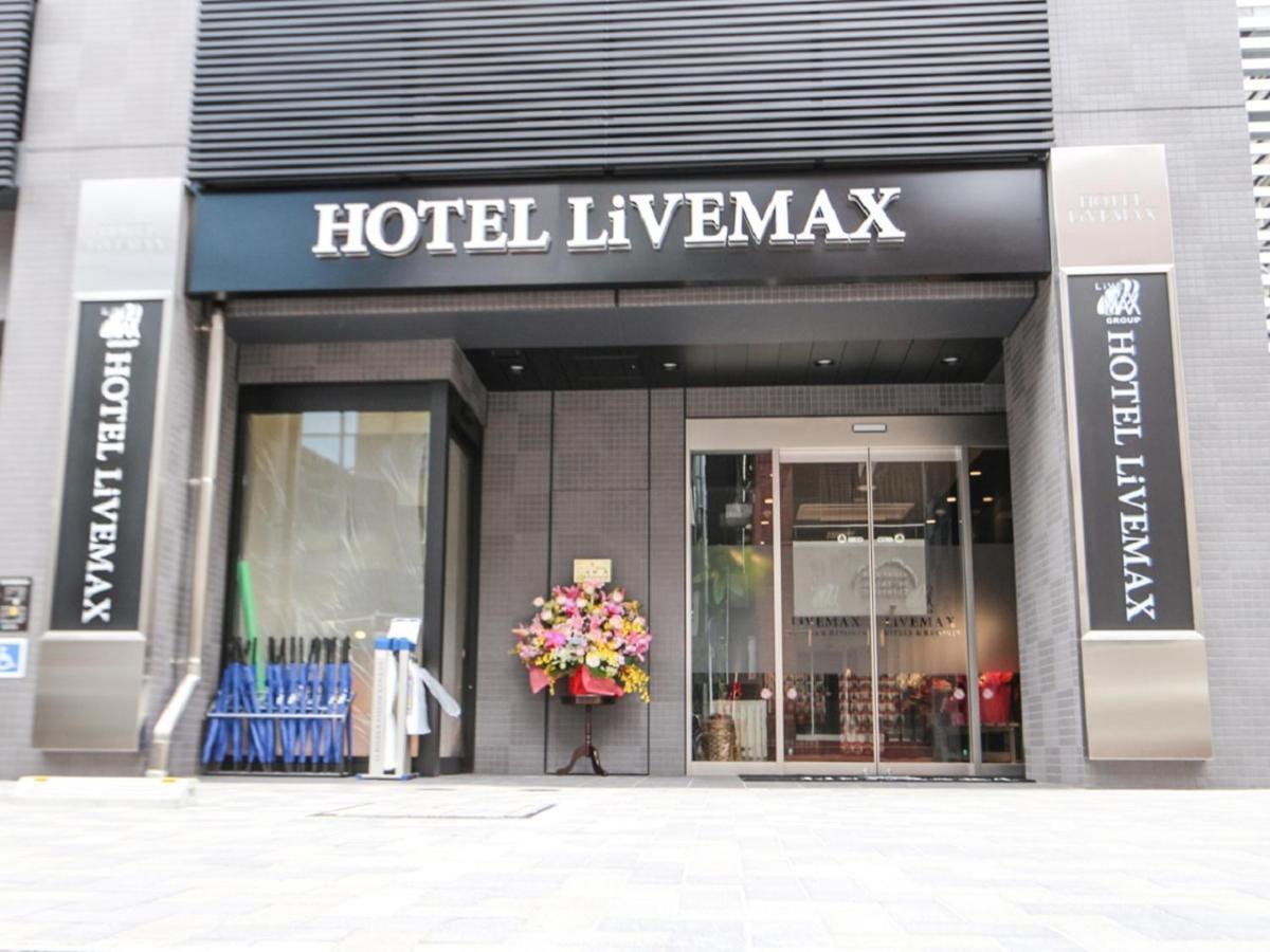 Hotel Livemax Tokyo Ayase-Ekimae Екстер'єр фото