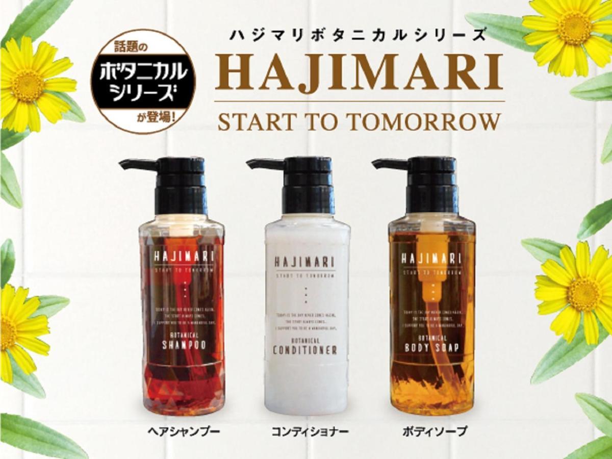 Hotel Livemax Tokyo Ayase-Ekimae Екстер'єр фото