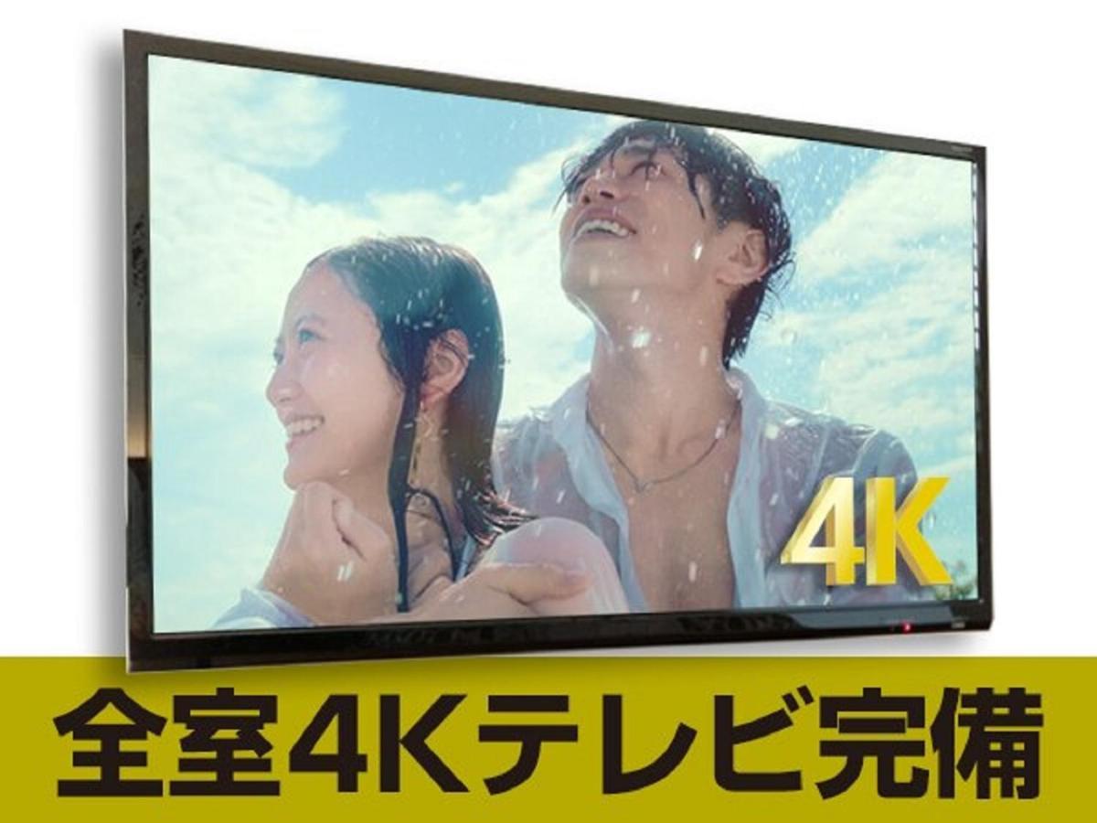 Hotel Livemax Tokyo Ayase-Ekimae Екстер'єр фото