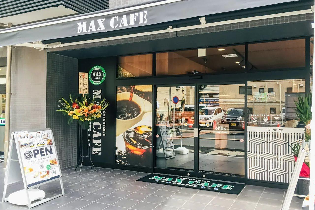 Hotel Livemax Tokyo Ayase-Ekimae Екстер'єр фото